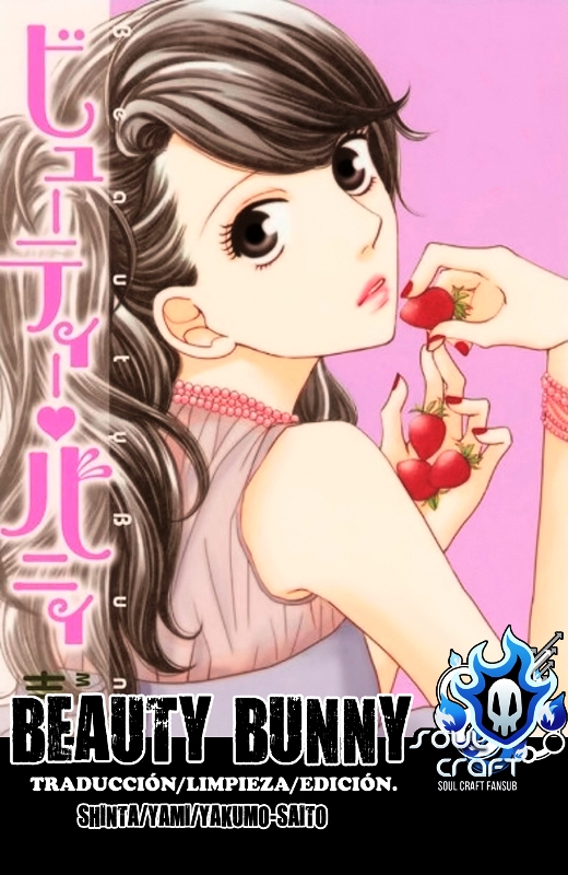 Beauty Bunny-Volume 1 Chapter 5