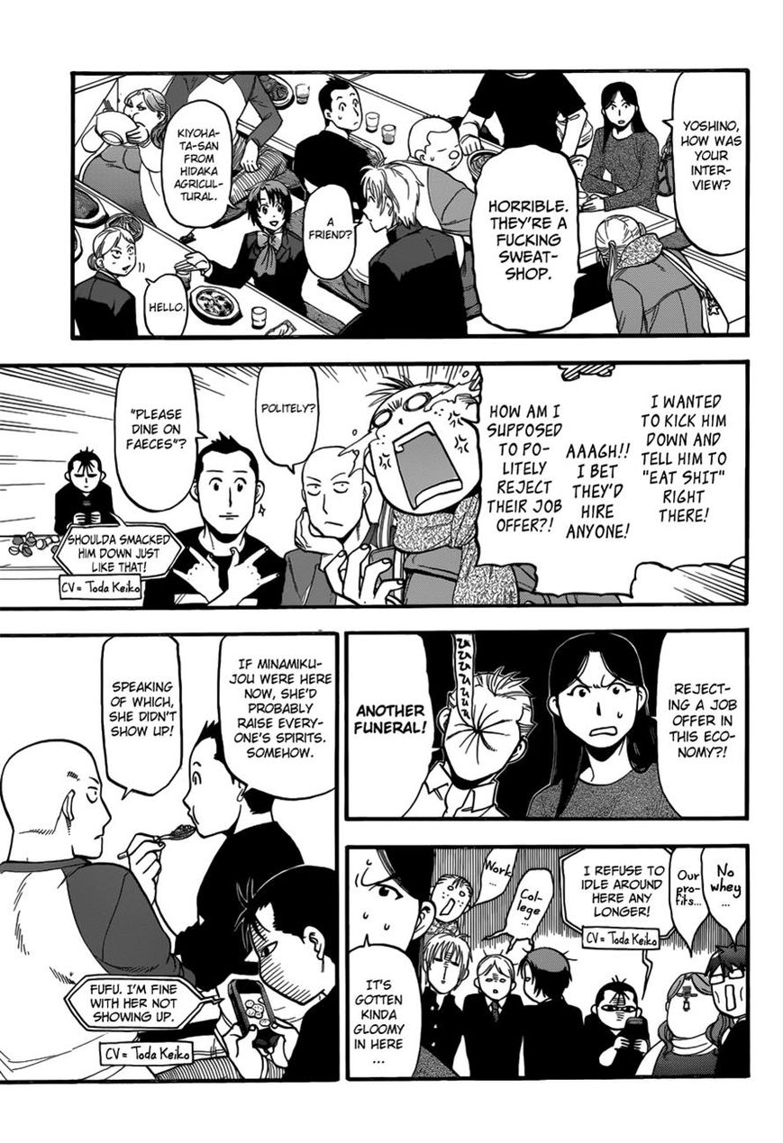 Chapter 118 image 7