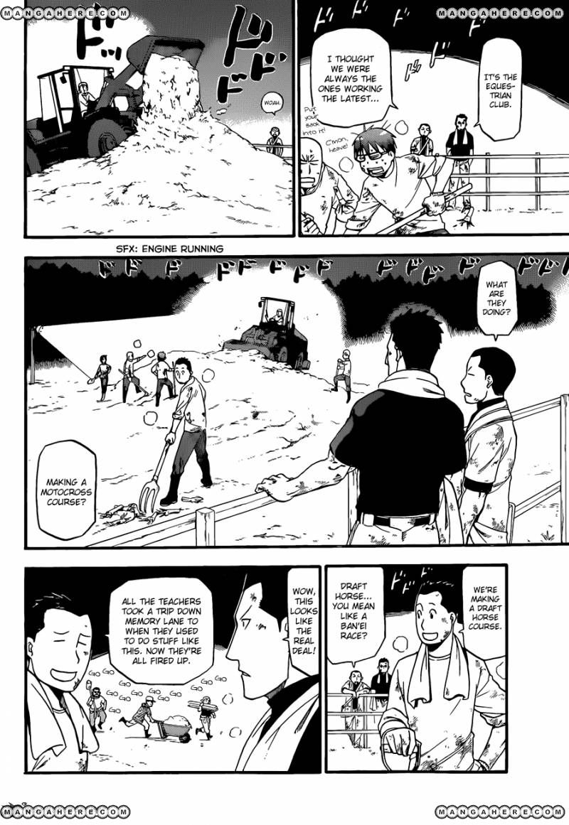Chapter 43 image 14