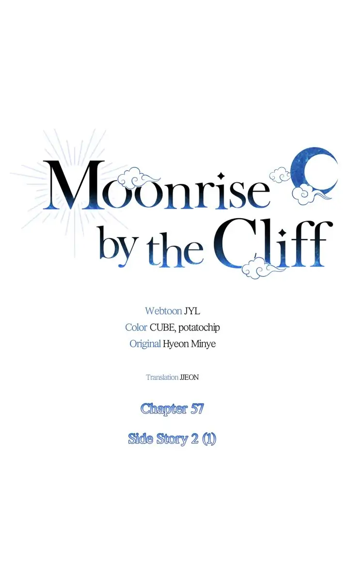 Moonrise by the Cliff [All-Ages]-S2 Spin-off Ep57