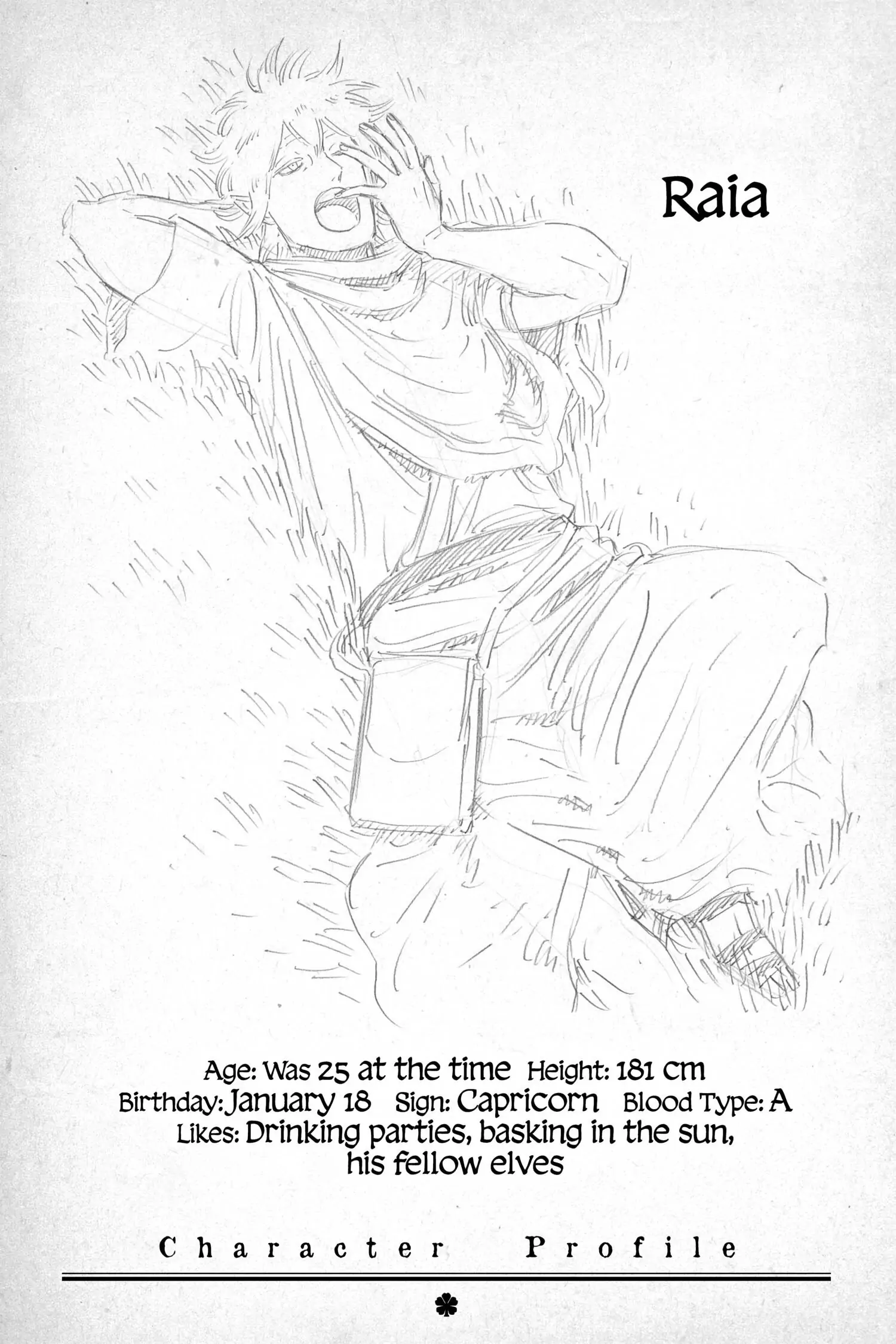 14553566 1500 2250 187982