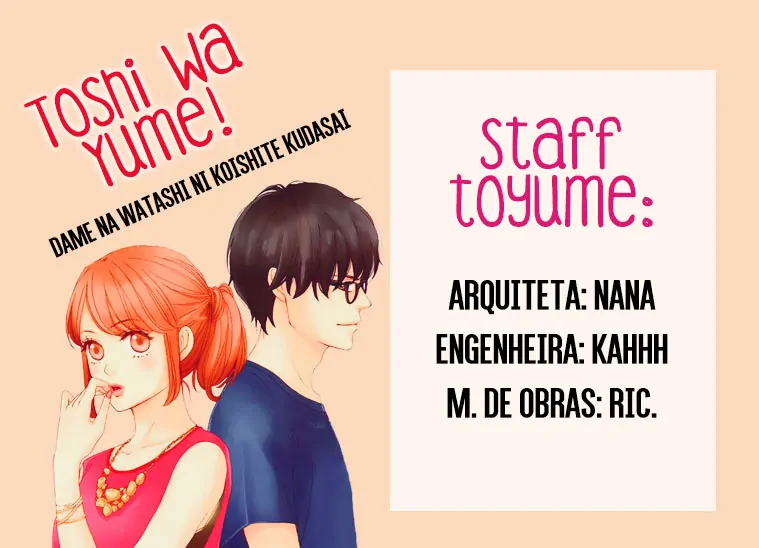 Dame na Watashi ni Koishite Kudasai-Volume 6 Chapter 23