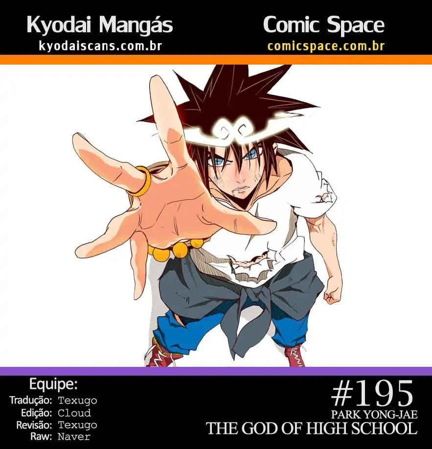 The God of High School-Chapter 195