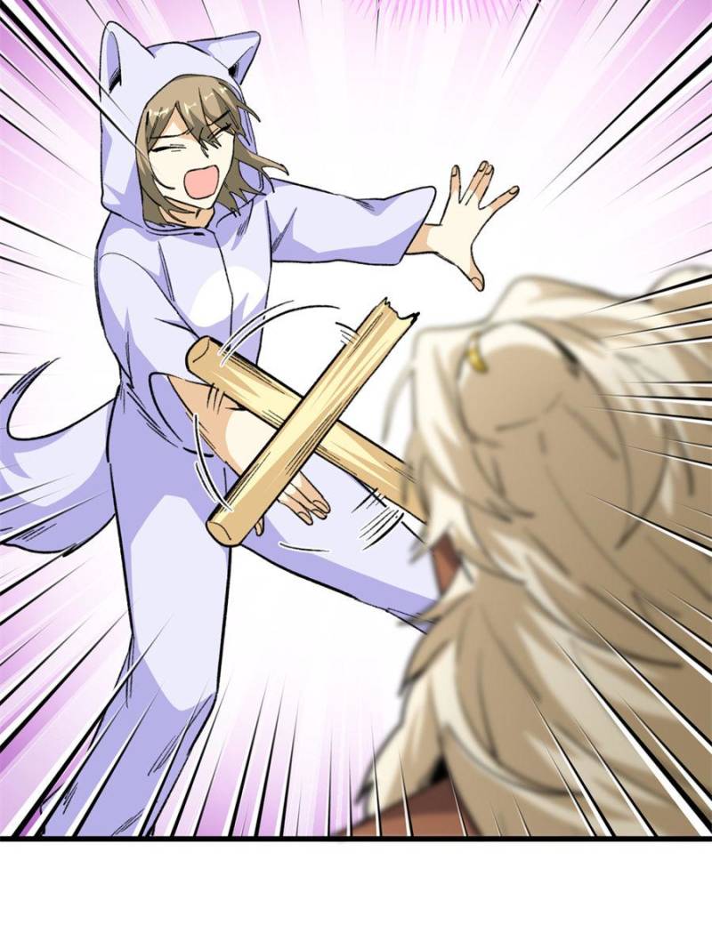 60. The Leader's Suspicion 74 81497025 800 1067 98600