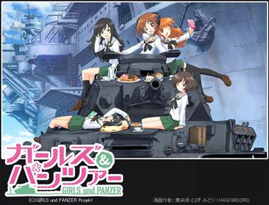 GIRLS und PANZER - Hajimete no Senshado